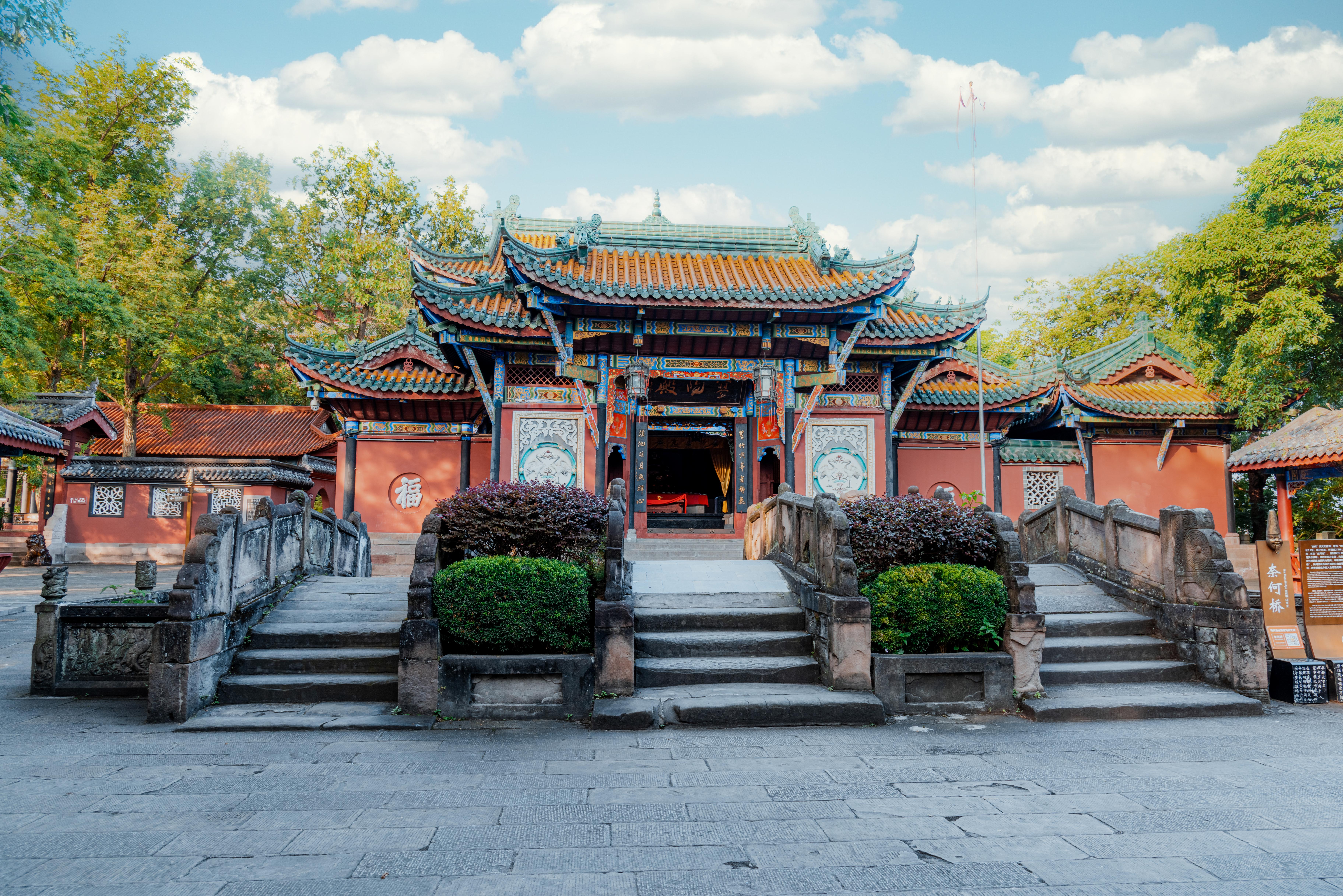 丰都鬼城